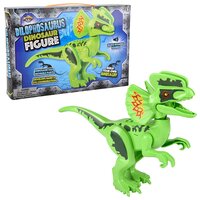 Dilophosaurus Roaring Dinosaur Block Figure