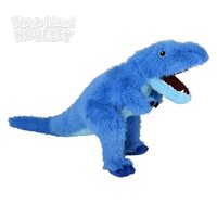 24" Animal Den T-Rex