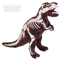 17.5" Fossil Print T-Rex