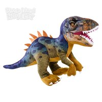 19" Printed T-Rex Dinosaur