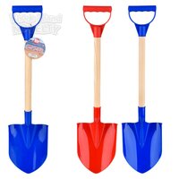 25.5" Plastic Sand Shovel