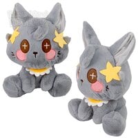 Claw-It Exchange Starry Cat 13.75"