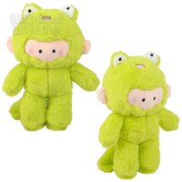 Claw-It Dressed Frog 12"
