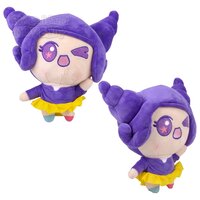 Claw-It Small Doll Purple 8"