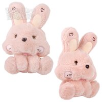 Claw-It Small Sitting Rabbit 12"