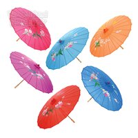 21.5" Simulated Silk Parasol