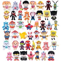 Small 100% Licensed Plush Kit 7-9" 144ct