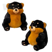 18" Tubby Tots Rottweiler (SS)
