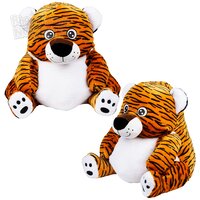 23" Tubby Tots Tiger (SS)