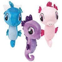 13.5" Seahorse