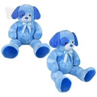 42" Promo Dog Plush (SS)