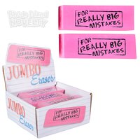 Jumbo Big Mistake Wedge Eraser