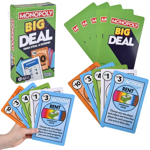 Product big image