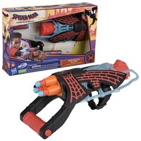 Hasbro Marvel Spider Man Tri Shot Blaster