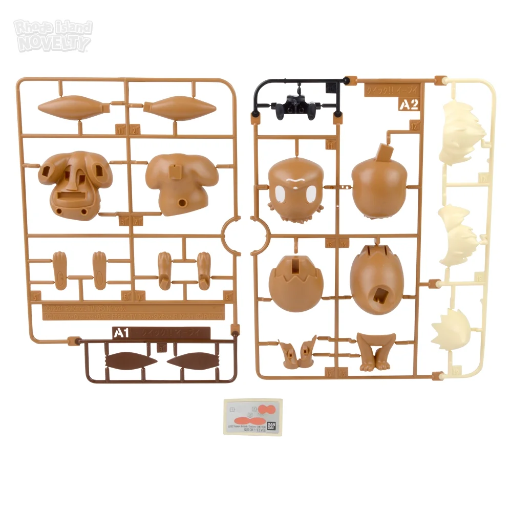 Product small image