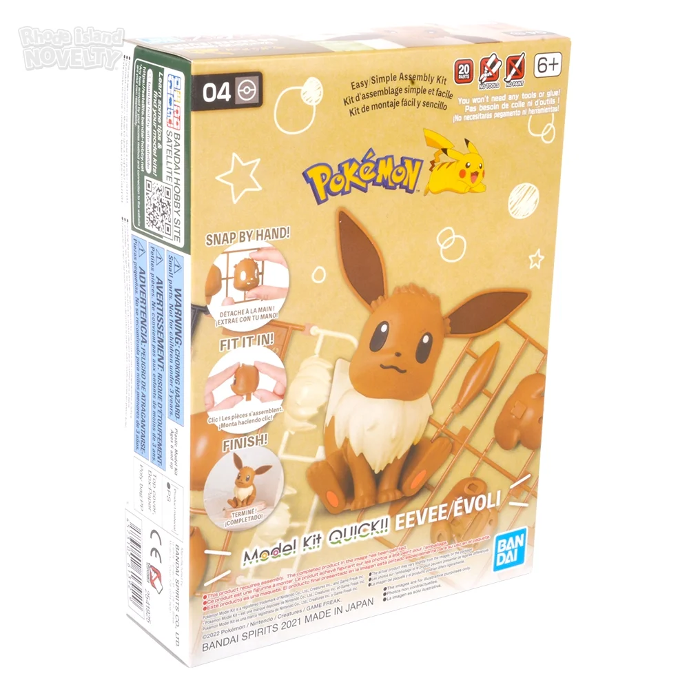 Product small image