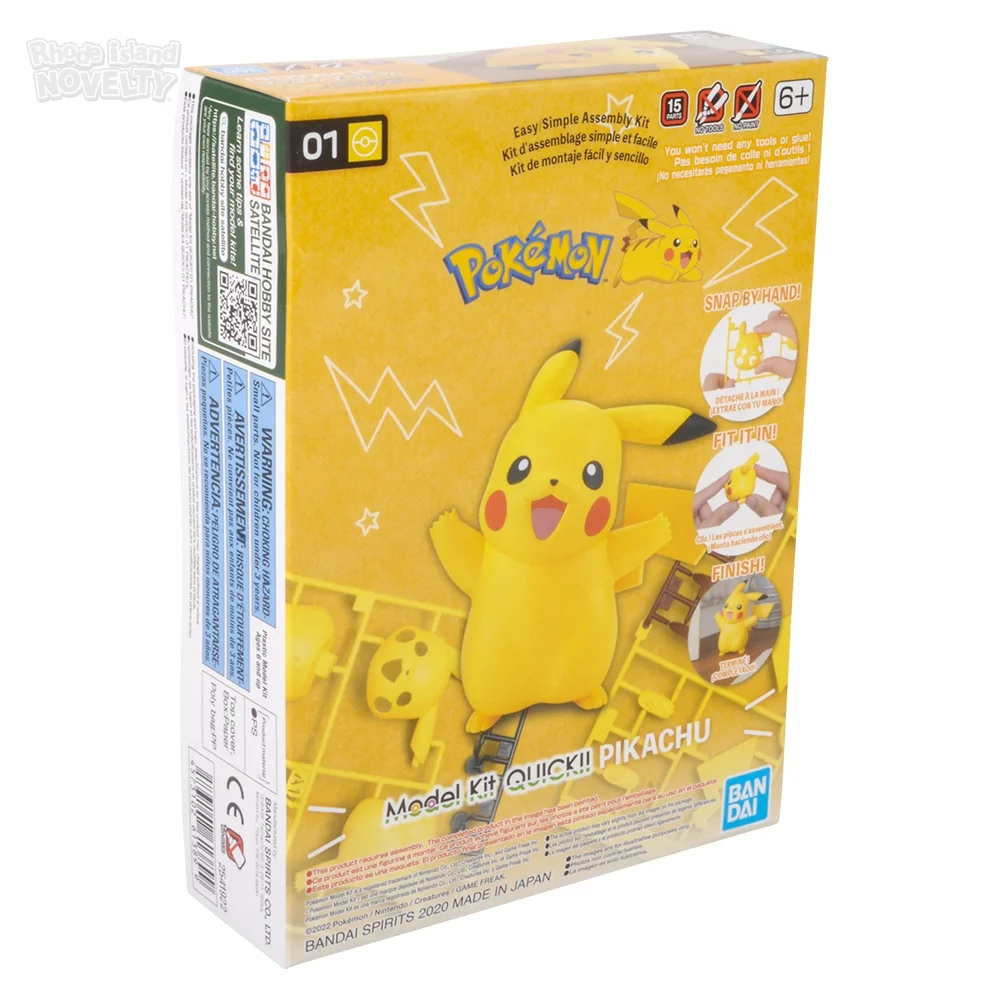Product small image