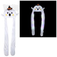 Light-Up Ghost Plush Hoodie Scarf Hat 35"